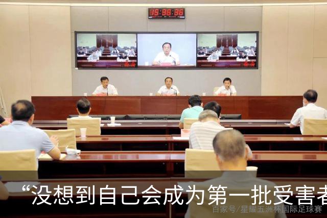 “没想到自己会成为第一批受害者，内屏自行碎裂，使用时长不到两小时”，网友投诉iPhone Duo，品牌称极少数出现问题，可联系换机