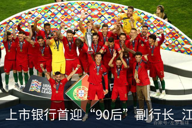 上市银行首迎“90后”副行长 江阴银行周晓堂有何来头？