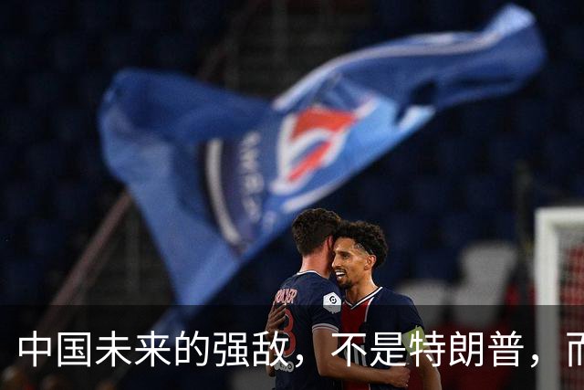 中国未来的强敌，不是特朗普，而是即将坐拥万亿资产的马斯克