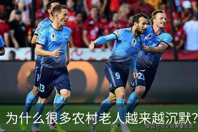 为什么很多农村老人越来越沉默？因为他们知道自己“没资格花钱”