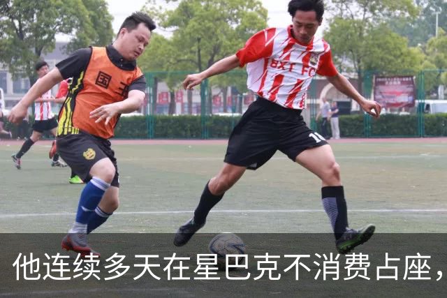 他连续多天在星巴克不消费占座，被劝离后报警了：律师一句话，把底裤扒干净了