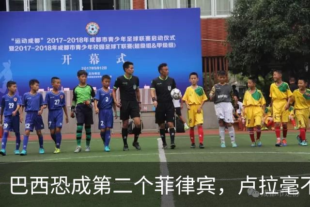 巴西恐成第二个菲律宾，卢拉毫不客气当场放话，叫你爹来给我投票