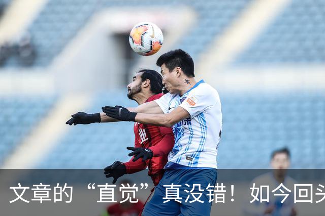 文章的“直觉”真没错！如今回头细看，原来马伊琍的面相早就变了