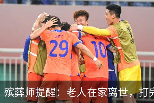 殡葬师提醒：老人在家离世，打完120后，家属千万别漏掉这3个动作