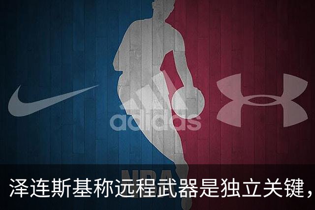 泽连斯基称远程武器是独立关键，乌导弹制造商宣布绕开星链限制