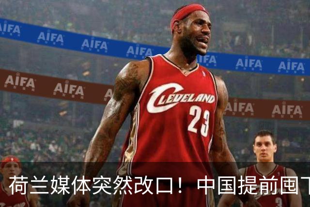 荷兰媒体突然改口！中国提前囤下的光刻机，用5-10年都不是问题了