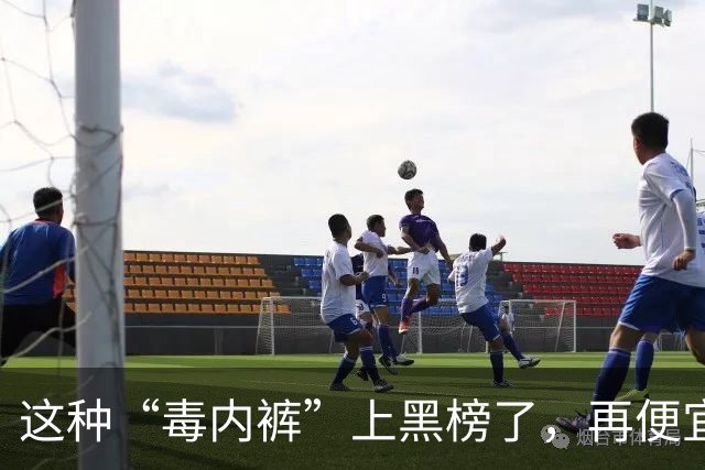 这种“毒内裤”上黑榜了，再便宜也别买，很多人还在天天穿！